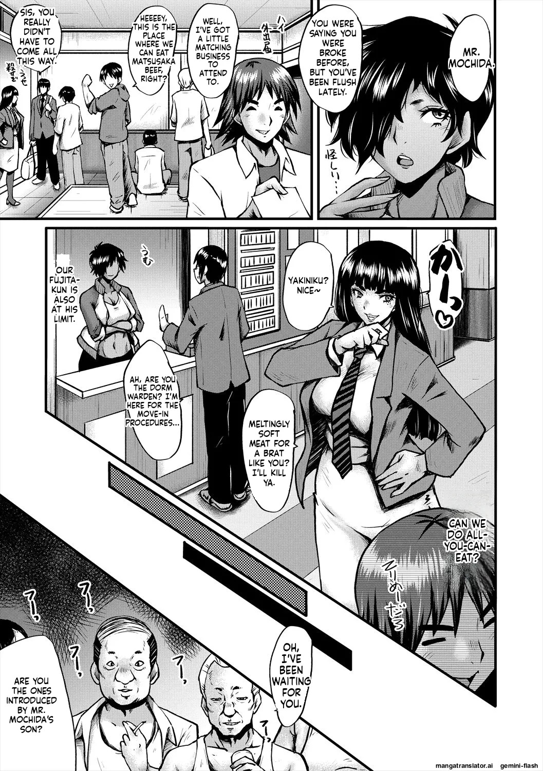 [SINK] Oyako Shimai to Chijo Kyoushi no Jikanwari [English] [MTL] [Digital] - Page 149
