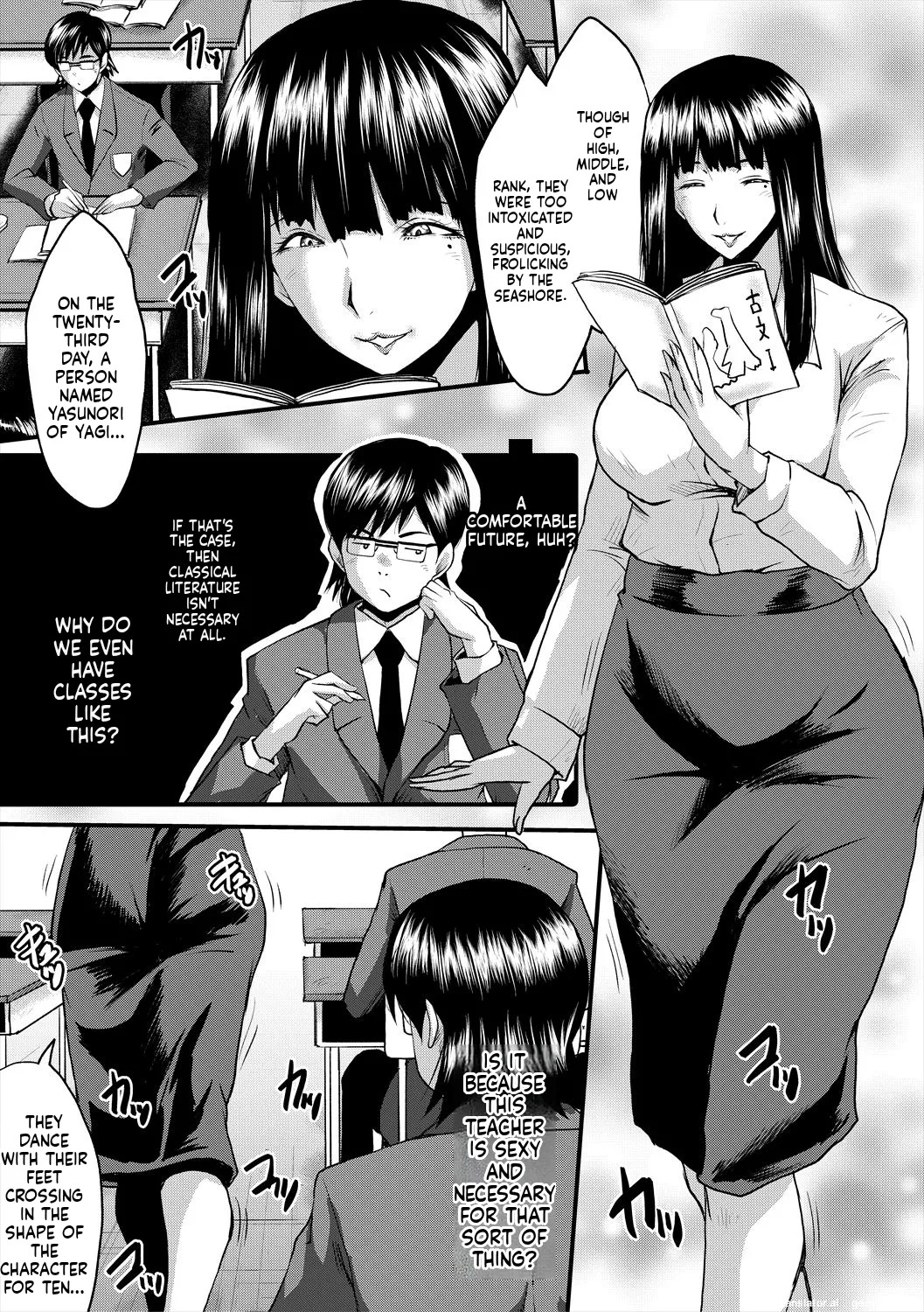 [SINK] Oyako Shimai to Chijo Kyoushi no Jikanwari [English] [MTL] [Digital] - Page 155