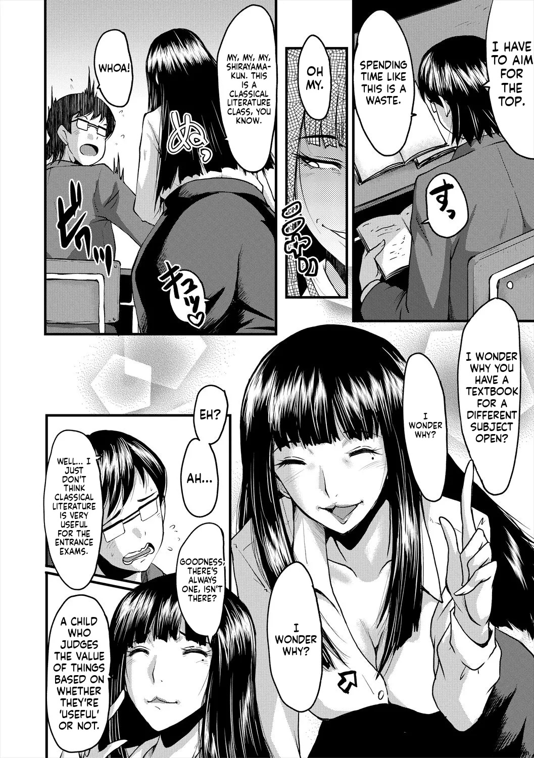 [SINK] Oyako Shimai to Chijo Kyoushi no Jikanwari [English] [MTL] [Digital] - Page 156