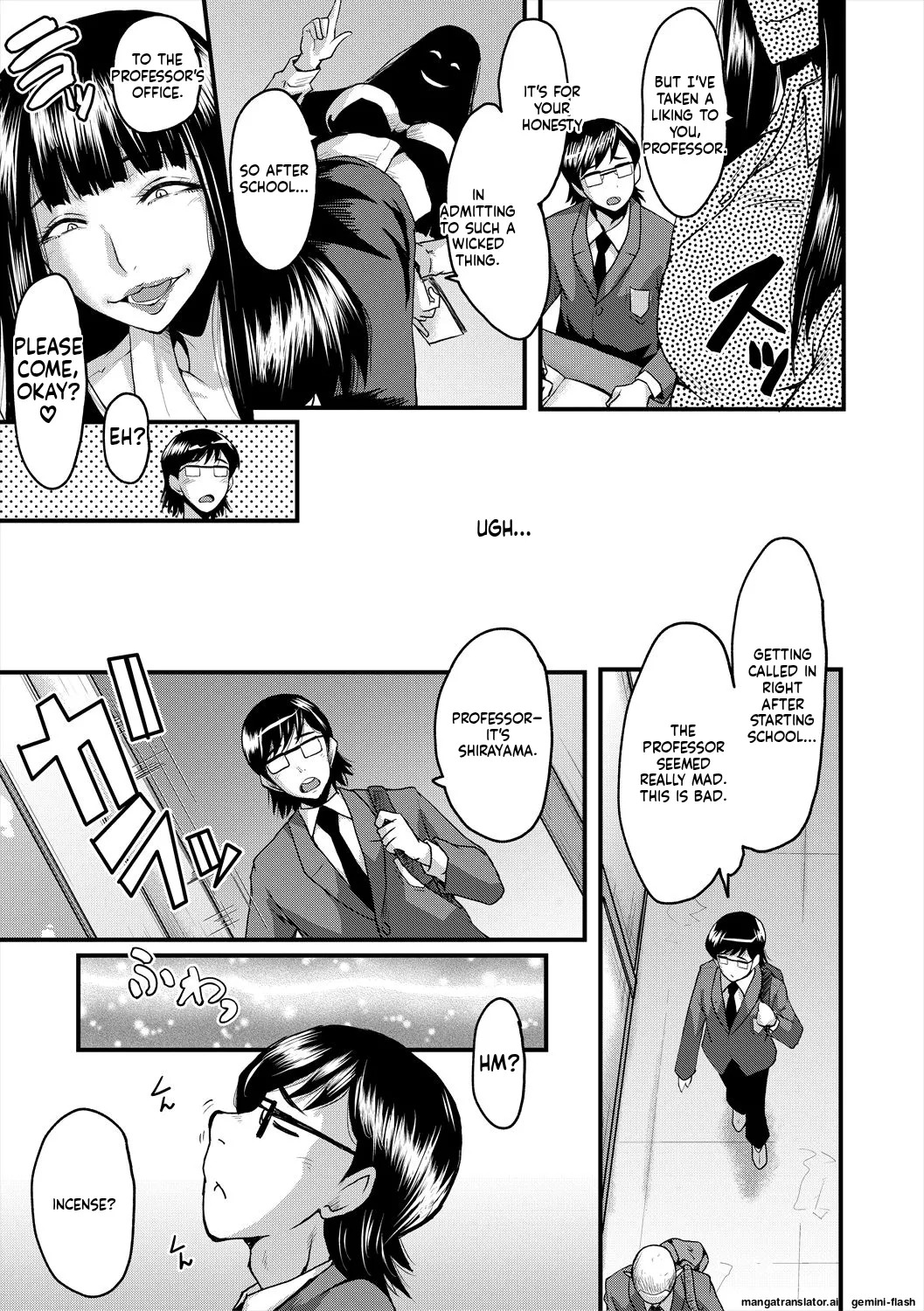 [SINK] Oyako Shimai to Chijo Kyoushi no Jikanwari [English] [MTL] [Digital] - Page 157