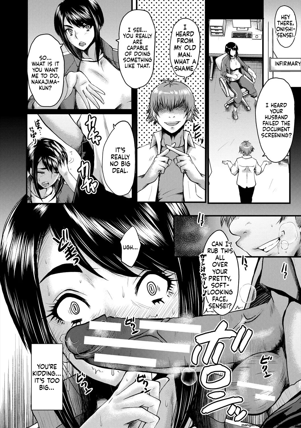 [SINK] Oyako Shimai to Chijo Kyoushi no Jikanwari [English] [MTL] [Digital] - Page 16