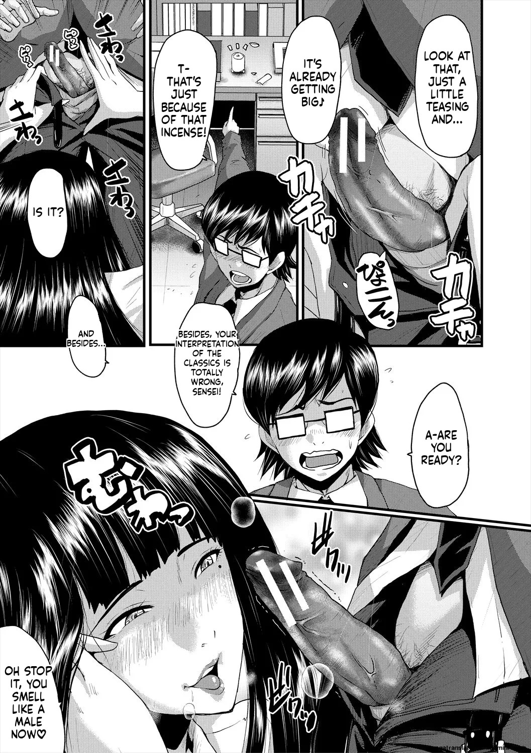 [SINK] Oyako Shimai to Chijo Kyoushi no Jikanwari [English] [MTL] [Digital] - Page 177