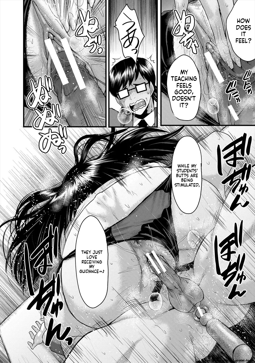 [SINK] Oyako Shimai to Chijo Kyoushi no Jikanwari [English] [MTL] [Digital] - Page 188