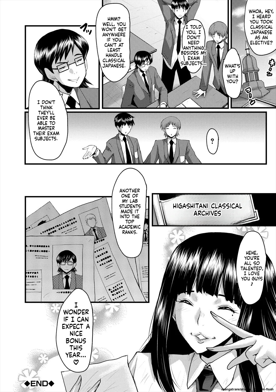 [SINK] Oyako Shimai to Chijo Kyoushi no Jikanwari [English] [MTL] [Digital] - Page 196