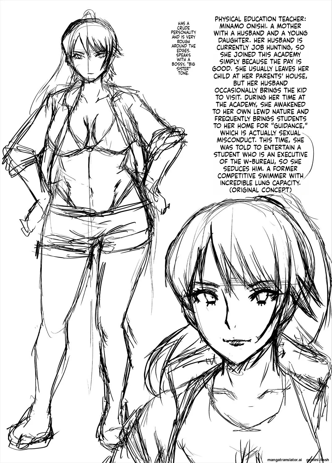 [SINK] Oyako Shimai to Chijo Kyoushi no Jikanwari [English] [MTL] [Digital] - Page 205