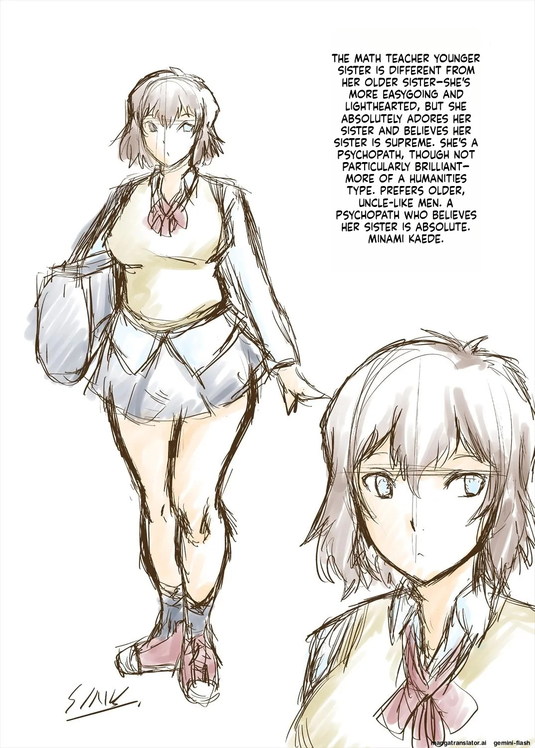 [SINK] Oyako Shimai to Chijo Kyoushi no Jikanwari [English] [MTL] [Digital] - Page 208