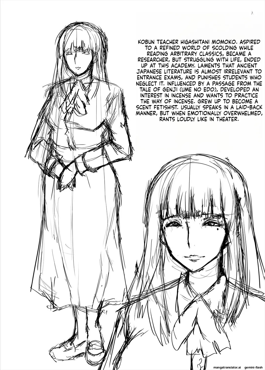 [SINK] Oyako Shimai to Chijo Kyoushi no Jikanwari [English] [MTL] [Digital] - Page 209