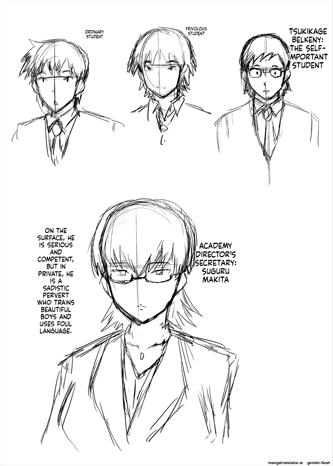 [SINK] Oyako Shimai to Chijo Kyoushi no Jikanwari [English] [MTL] [Digital] - Page 210