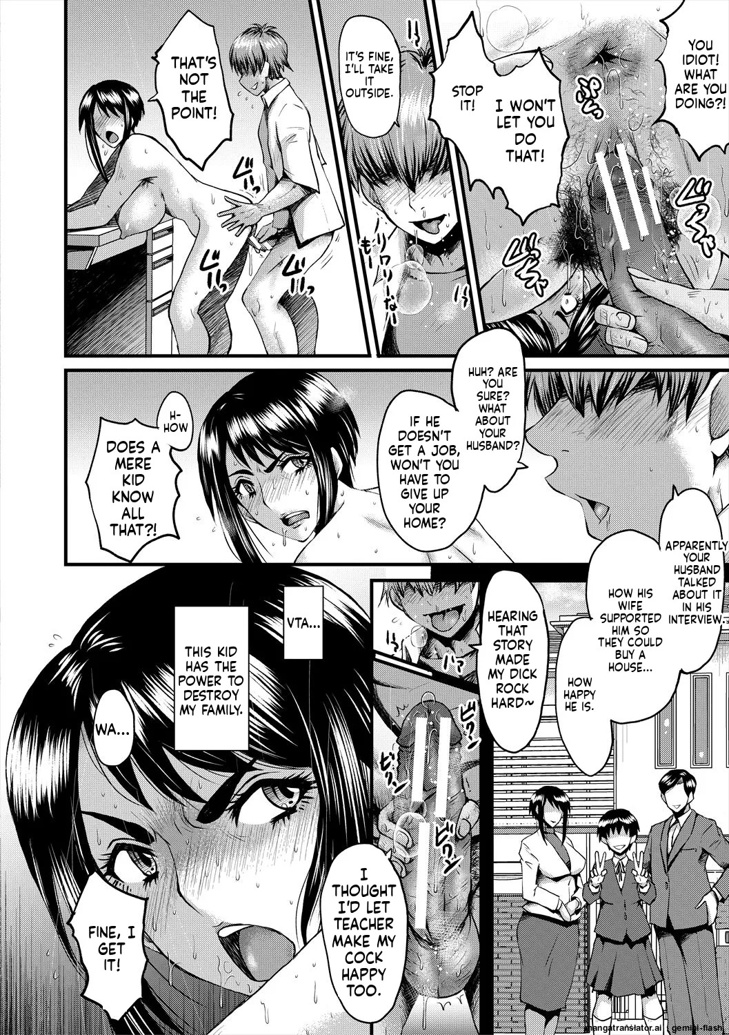 [SINK] Oyako Shimai to Chijo Kyoushi no Jikanwari [English] [MTL] [Digital] - Page 22