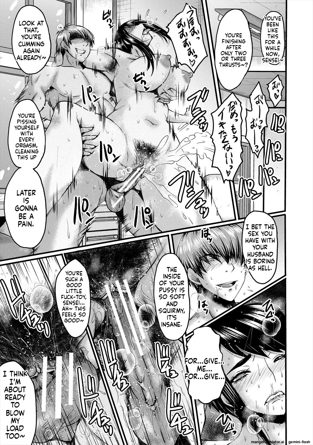 [SINK] Oyako Shimai to Chijo Kyoushi no Jikanwari [English] [MTL] [Digital] - Page 29