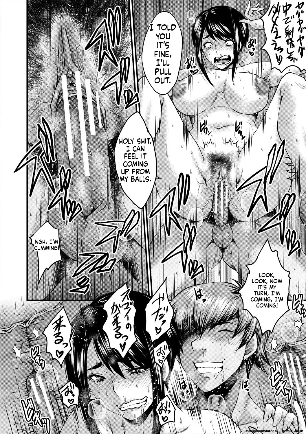 [SINK] Oyako Shimai to Chijo Kyoushi no Jikanwari [English] [MTL] [Digital] - Page 30