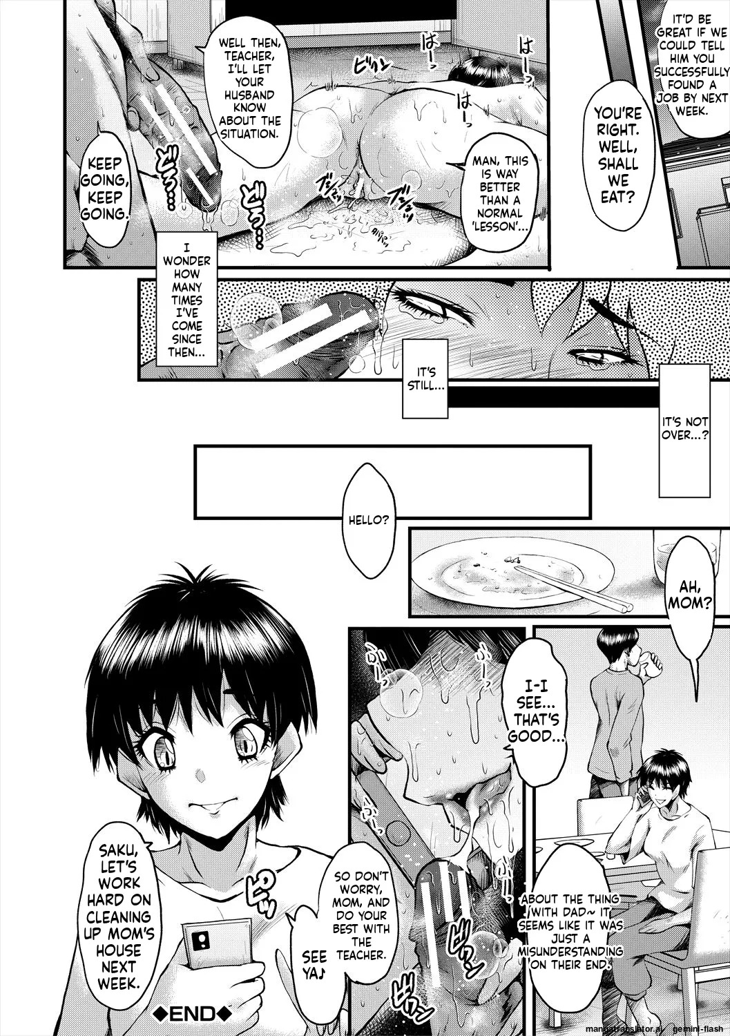 [SINK] Oyako Shimai to Chijo Kyoushi no Jikanwari [English] [MTL] [Digital] - Page 32