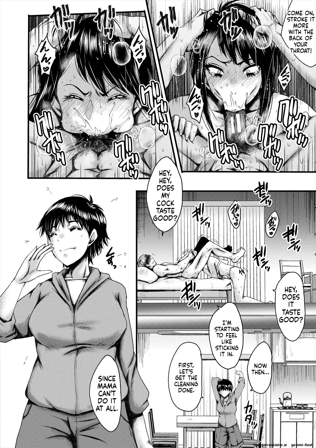 [SINK] Oyako Shimai to Chijo Kyoushi no Jikanwari [English] [MTL] [Digital] - Page 48