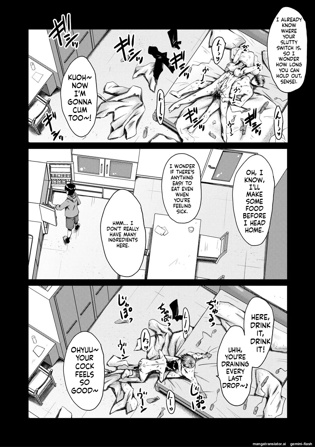 [SINK] Oyako Shimai to Chijo Kyoushi no Jikanwari [English] [MTL] [Digital] - Page 56