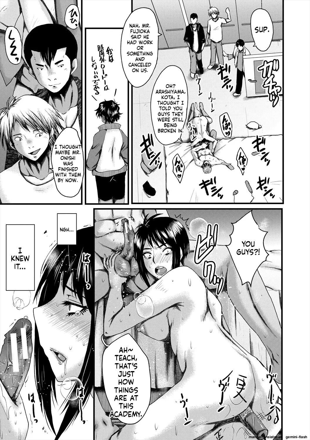 [SINK] Oyako Shimai to Chijo Kyoushi no Jikanwari [English] [MTL] [Digital] - Page 59