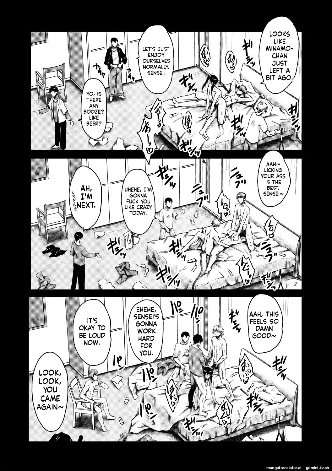 [SINK] Oyako Shimai to Chijo Kyoushi no Jikanwari [English] [MTL] [Digital] - Page 61