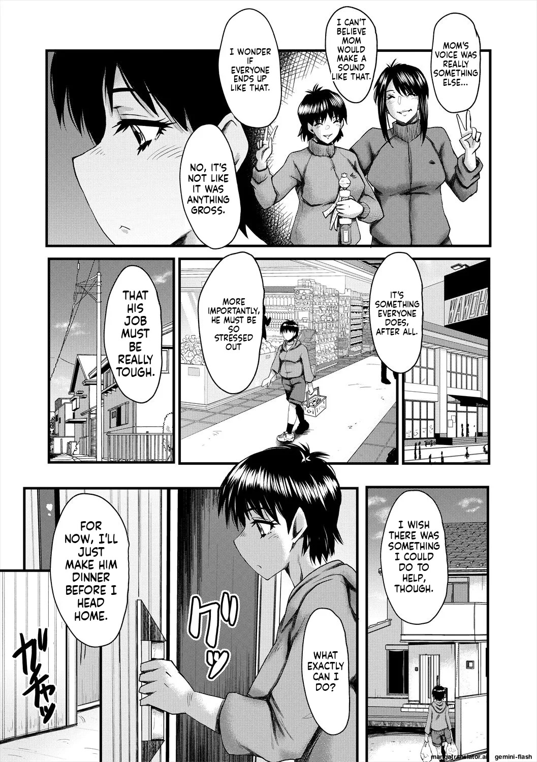 [SINK] Oyako Shimai to Chijo Kyoushi no Jikanwari [English] [MTL] [Digital] - Page 63