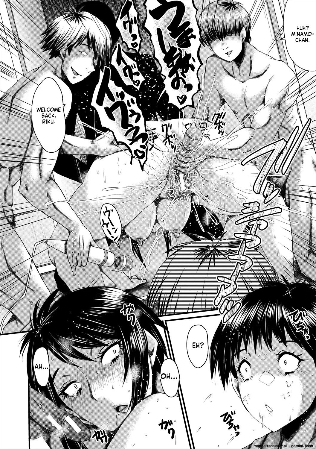 [SINK] Oyako Shimai to Chijo Kyoushi no Jikanwari [English] [MTL] [Digital] - Page 64