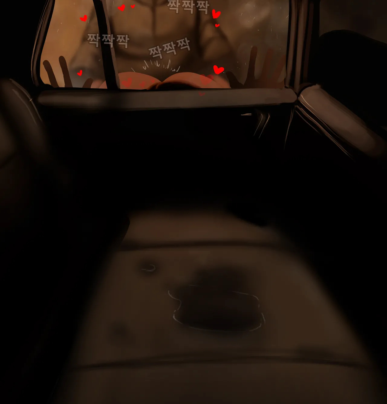 [Jaguar Art] D in NK - Page 13