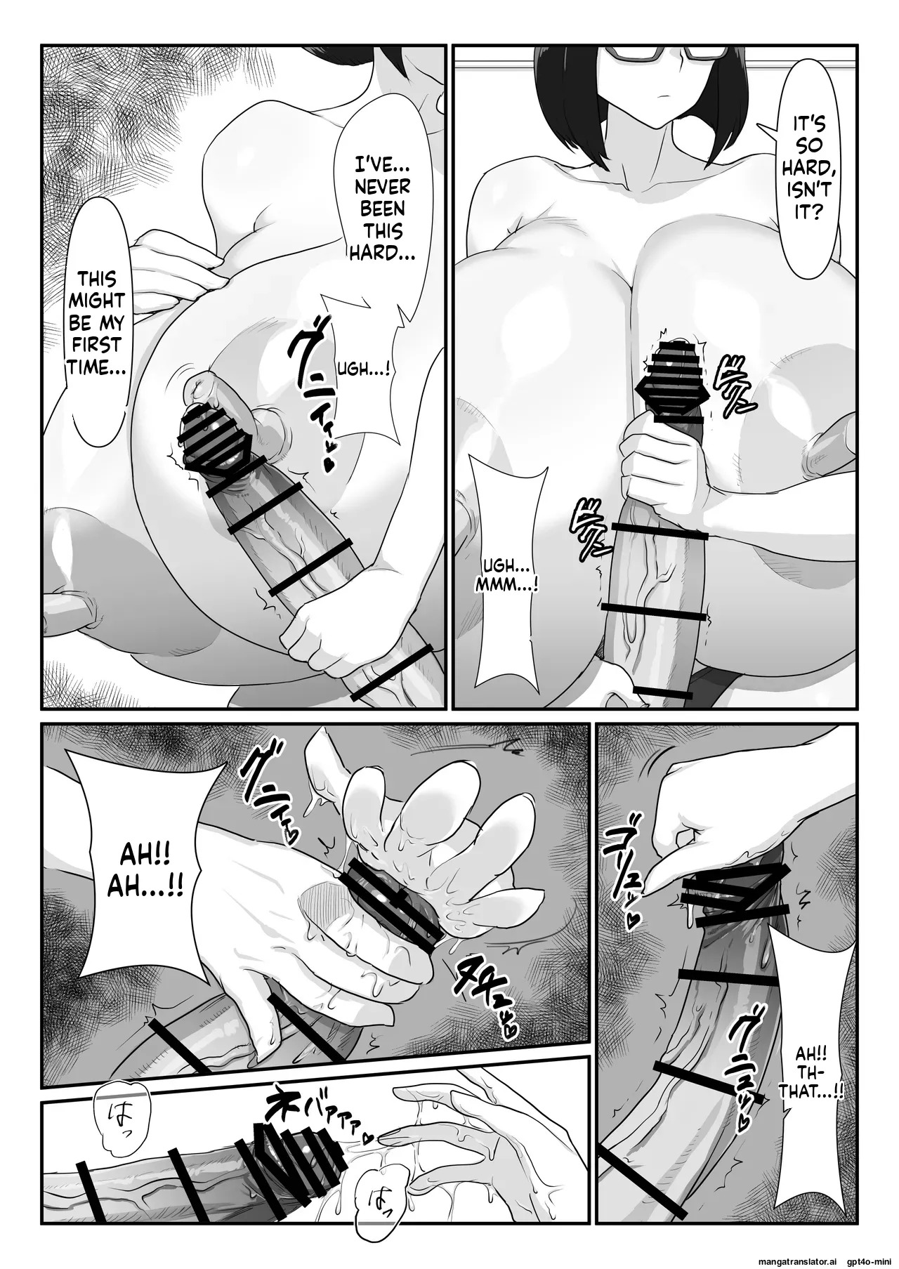 Kuroi-san Can't Hide It! - Page 15