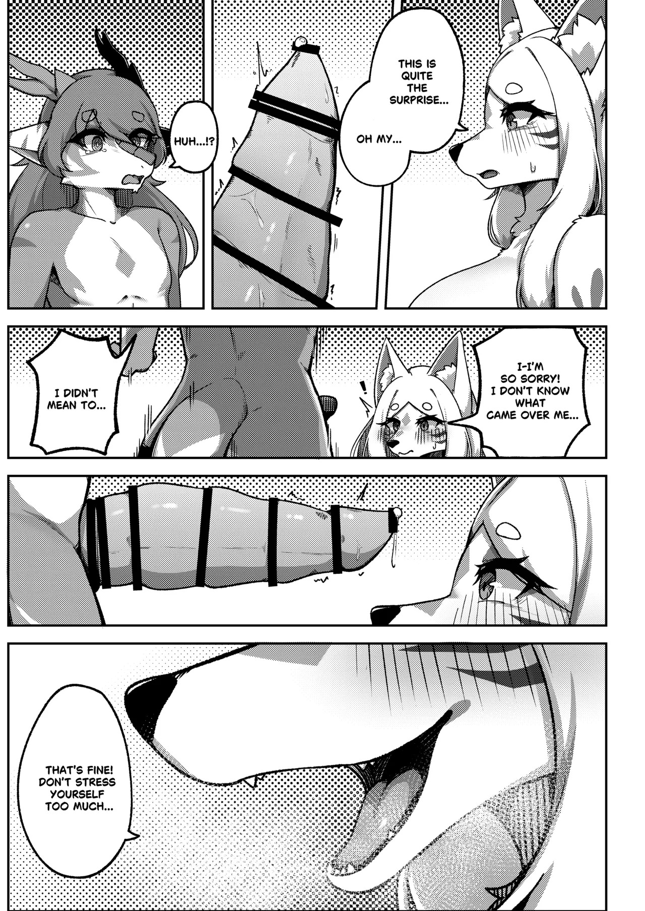 [Shano_541] Sakura Blossom Land - A Chance Encounter (English) - Page 12