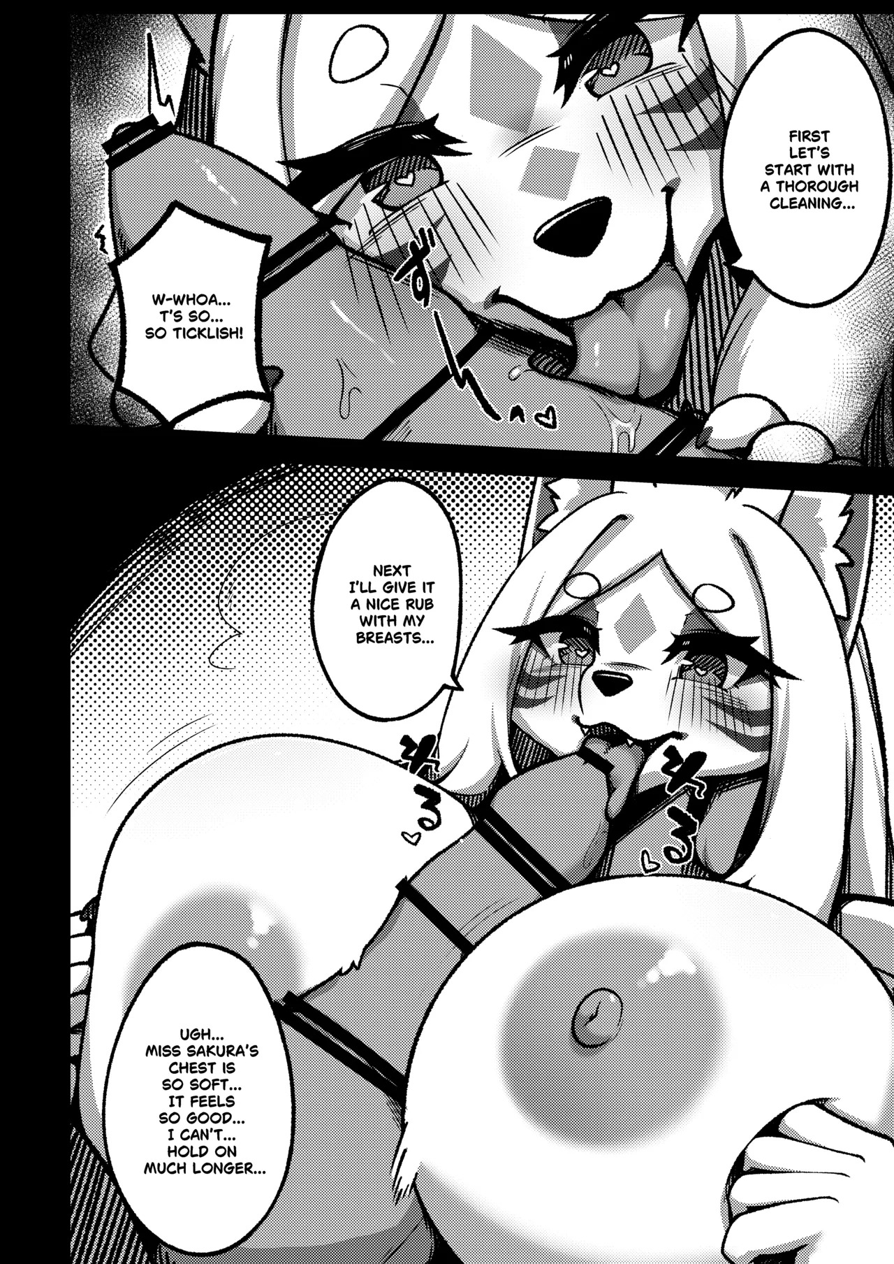 [Shano_541] Sakura Blossom Land - A Chance Encounter (English) - Page 15