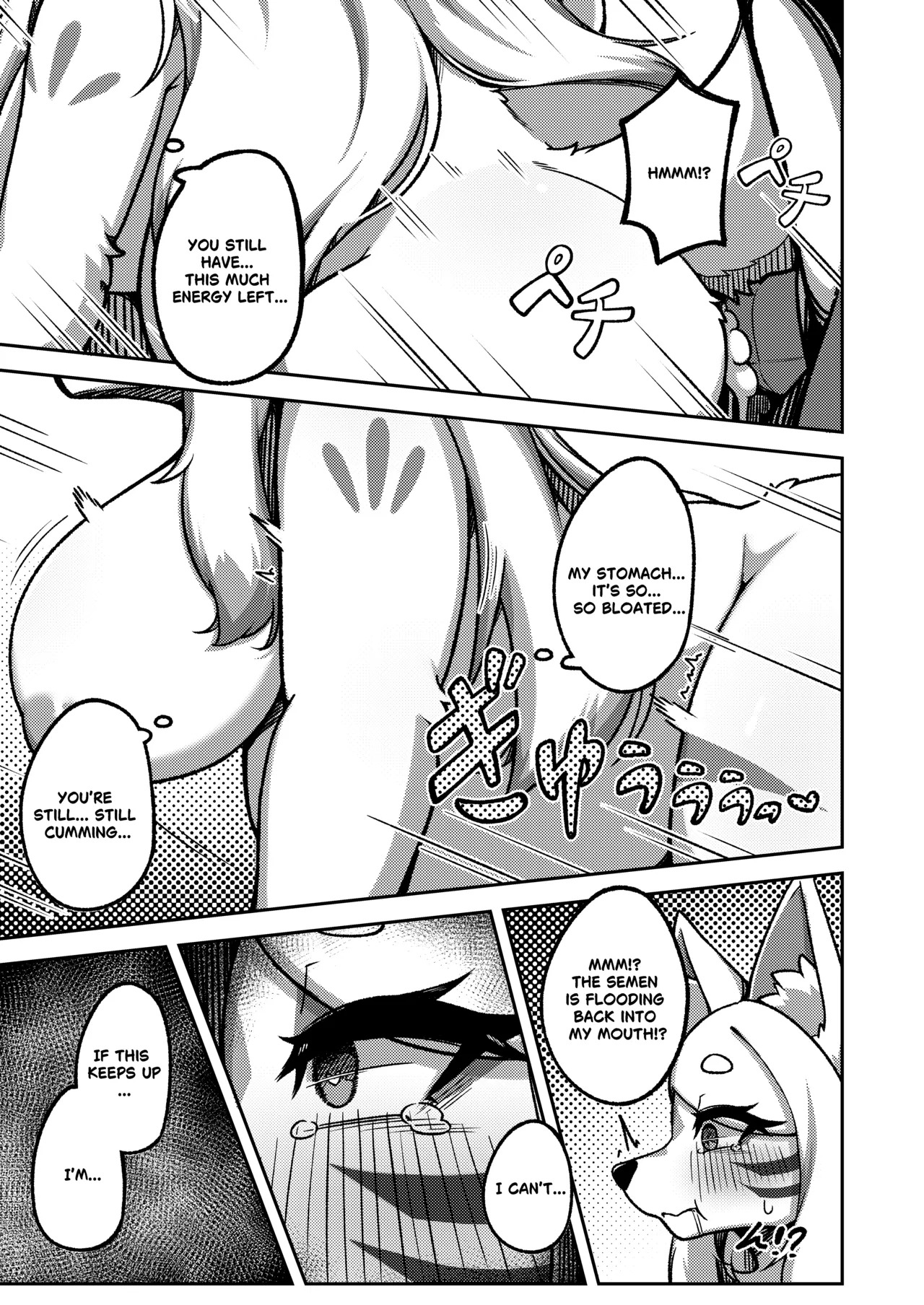 [Shano_541] Sakura Blossom Land - A Chance Encounter (English) - Page 30