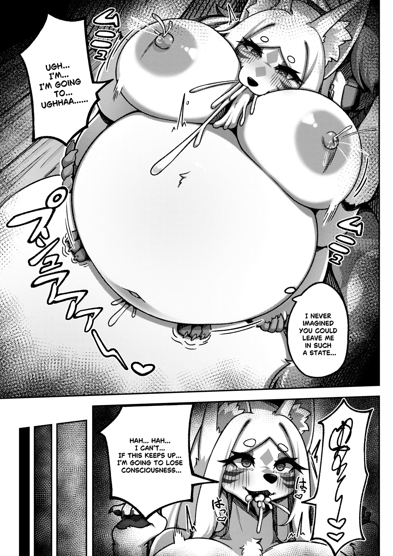 [Shano_541] Sakura Blossom Land - A Chance Encounter (English) - Page 32
