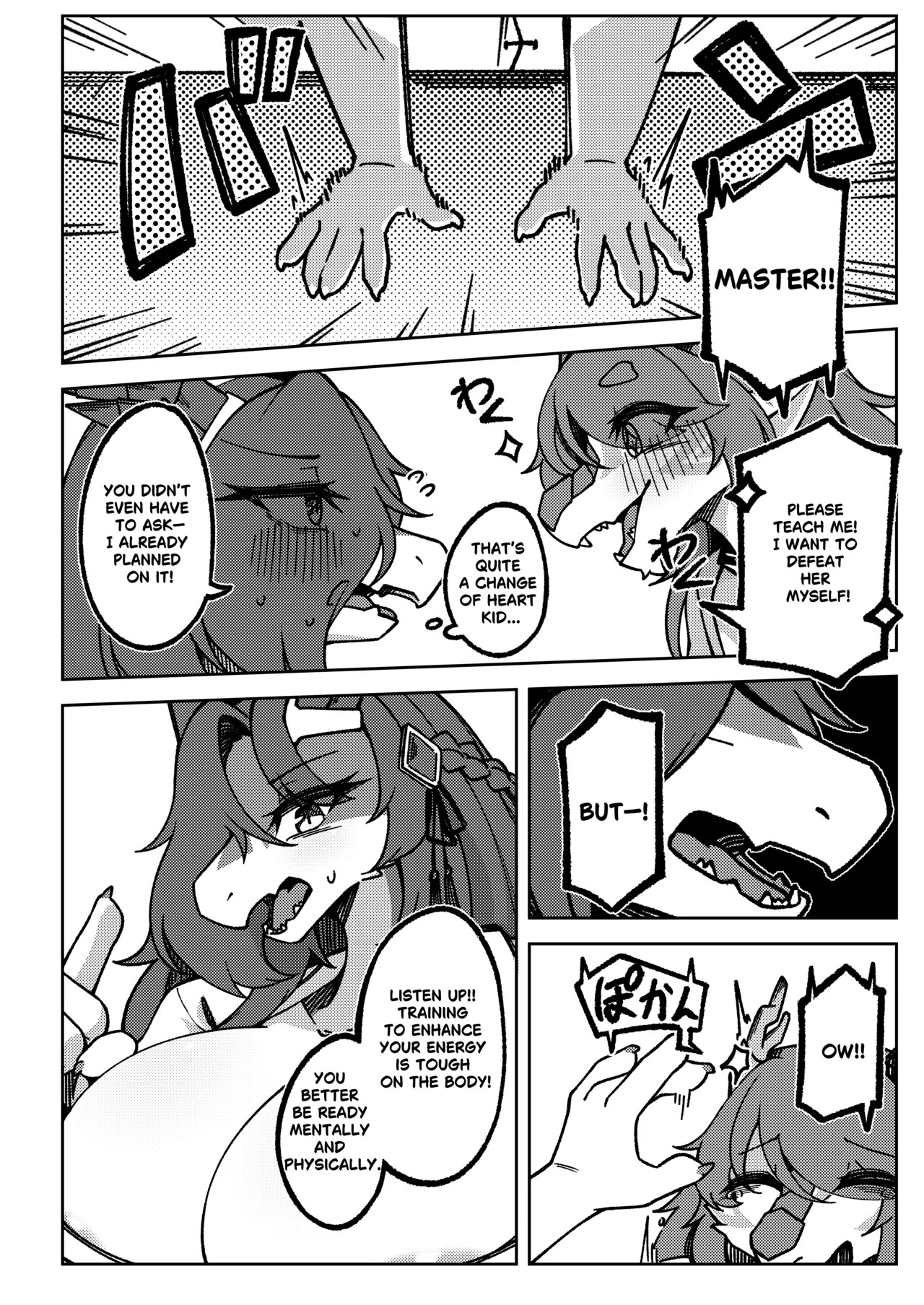 [Shano_541] Sakura Blossom Land II - Passing On The Mantle (English) - Page 10