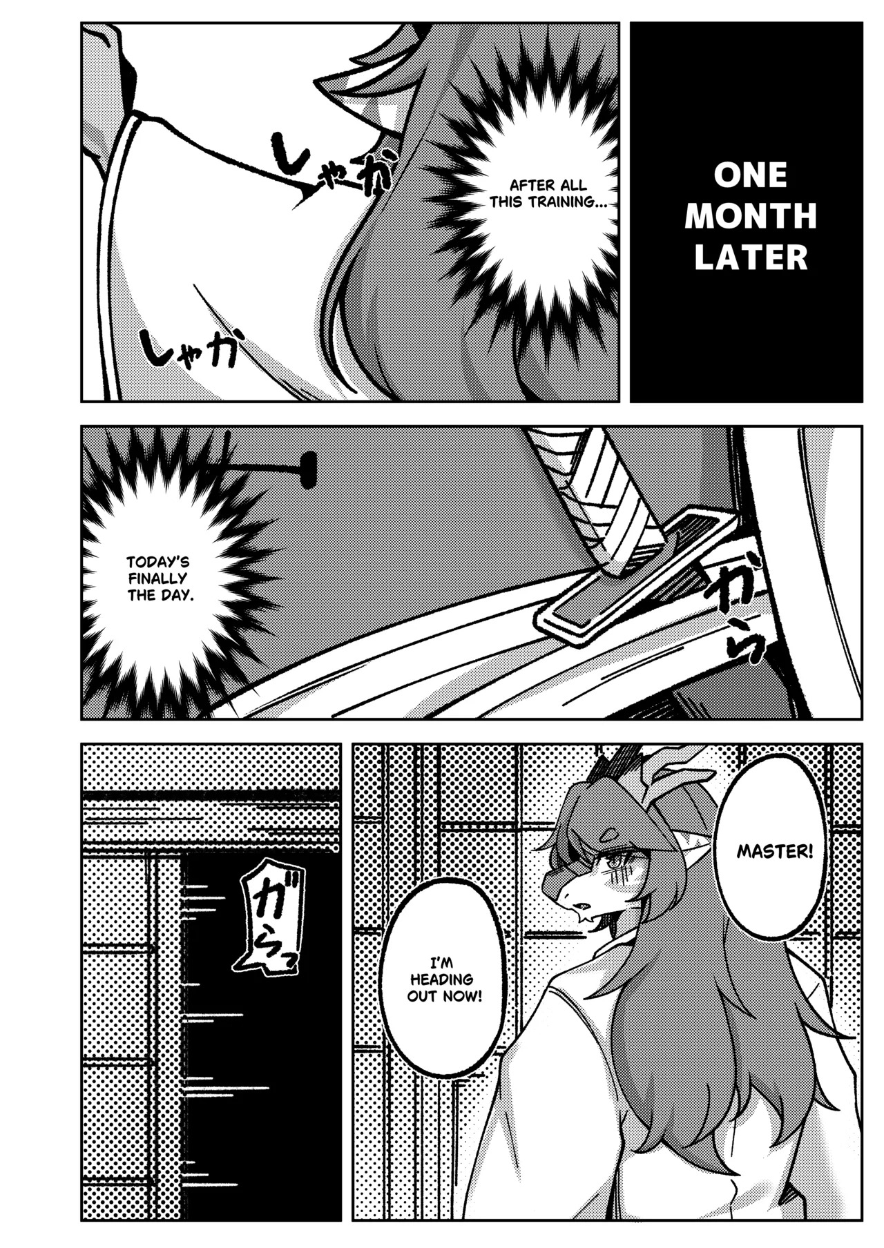 [Shano_541] Sakura Blossom Land II - Passing On The Mantle (English) - Page 24