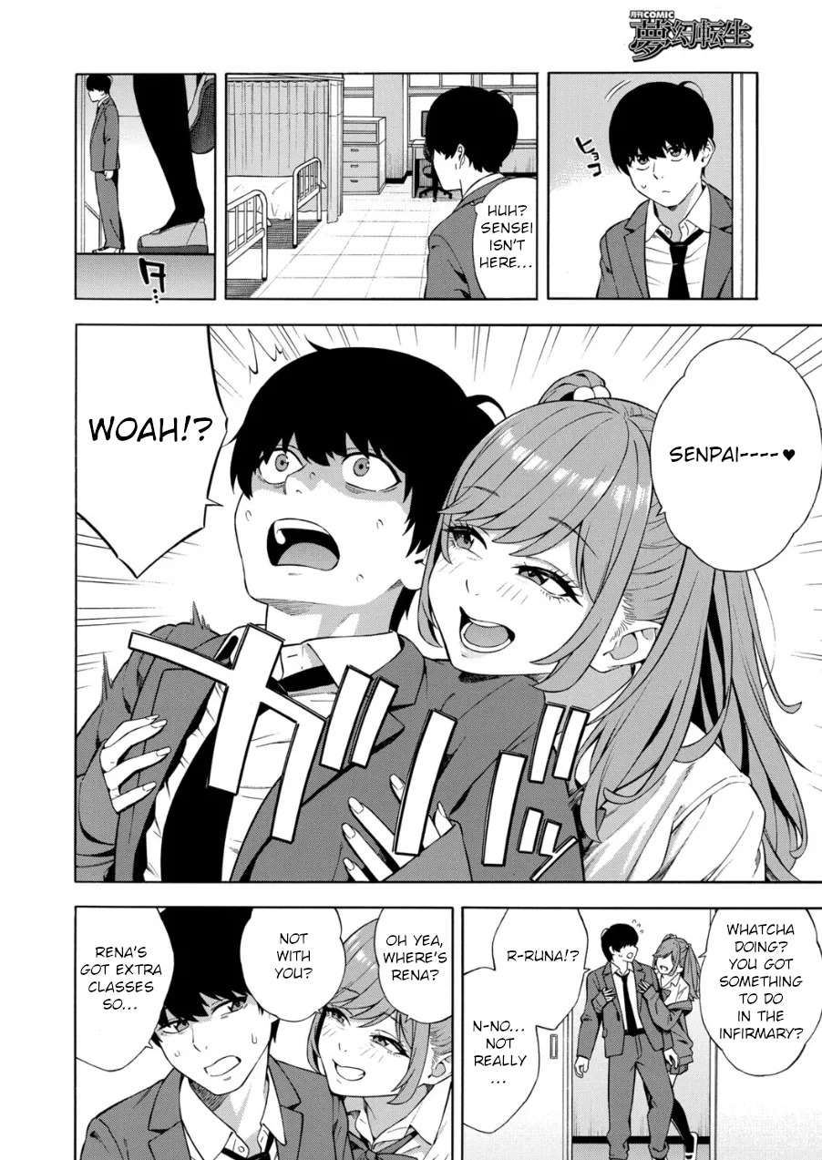 Making a Harem of the Three Bitchy Gal Sisters - Part 3 - Page 10