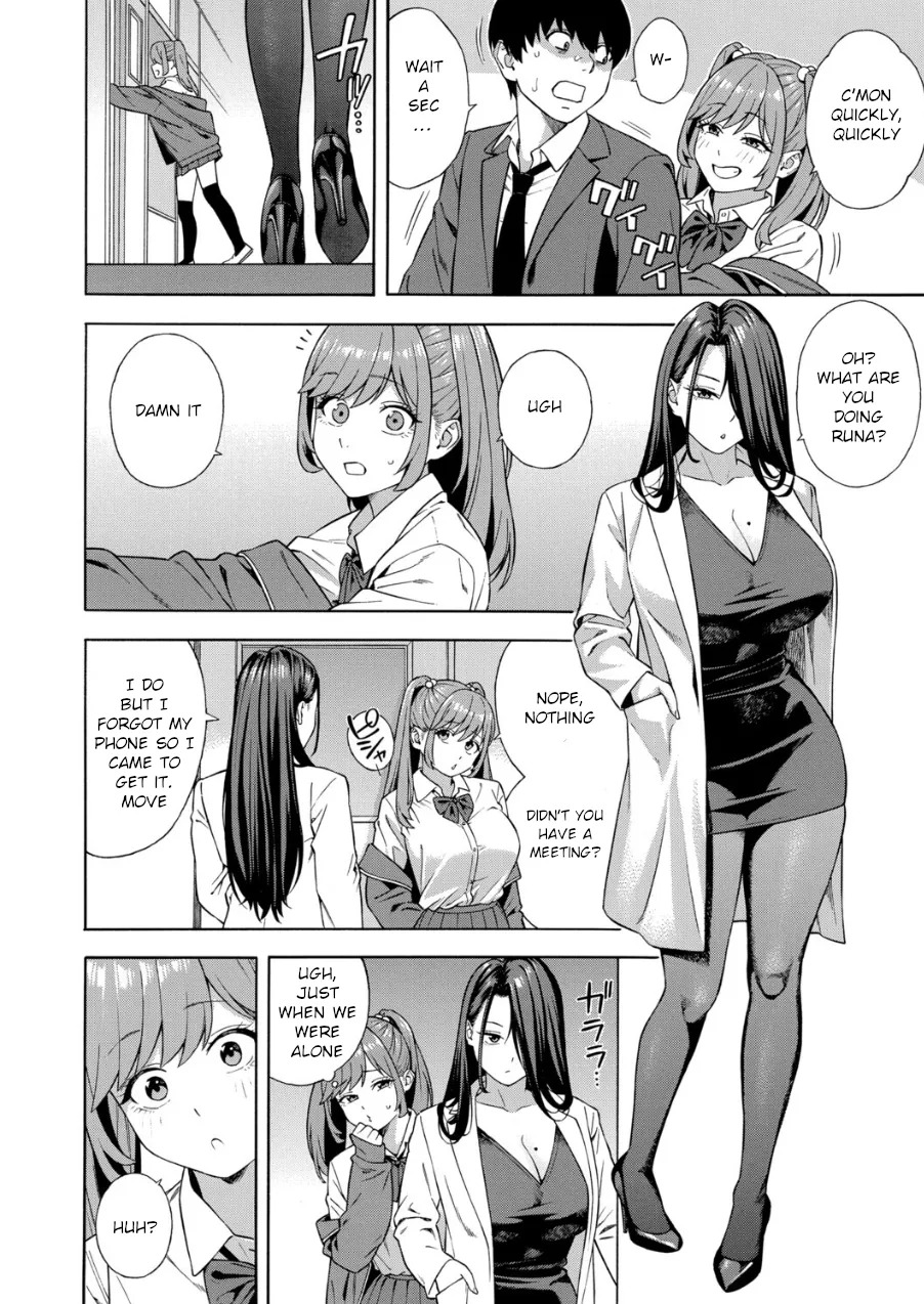 Making a Harem of the Three Bitchy Gal Sisters - Part 3 - Page 12