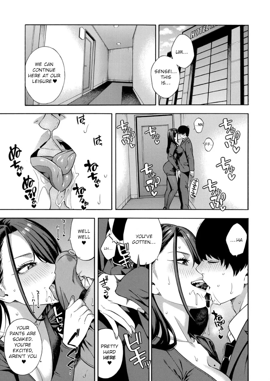 Making a Harem of the Three Bitchy Gal Sisters - Part 3 - Page 15