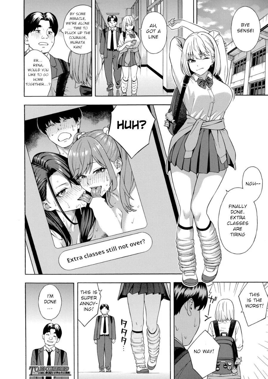 Making a Harem of the Three Bitchy Gal Sisters - Part 3 - Page 42