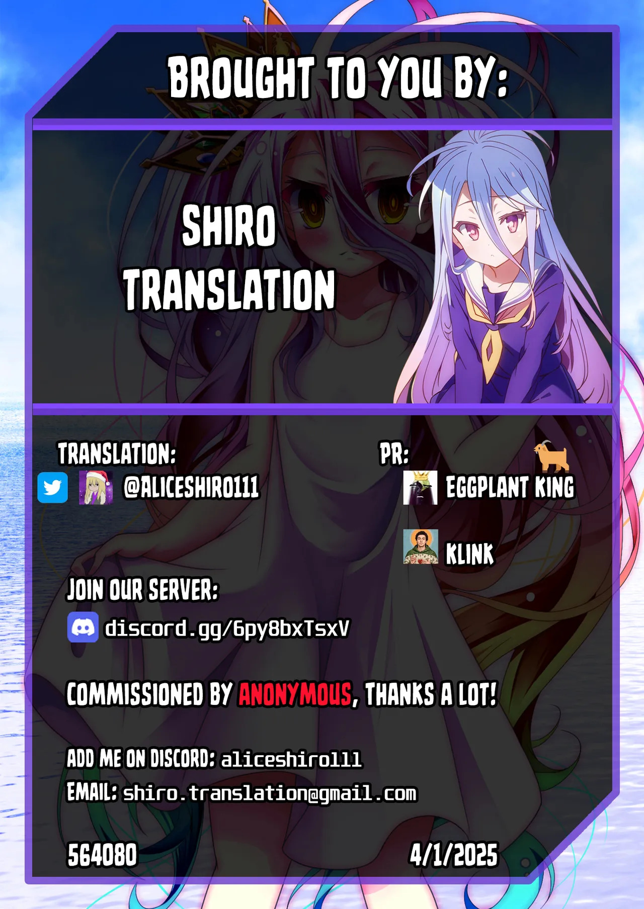 Watashi dake no Sensei... 04 | My Sensei 04 (Blue Archive) [English] [Shiro Translation] [Decensored] [Digital] - Page 21