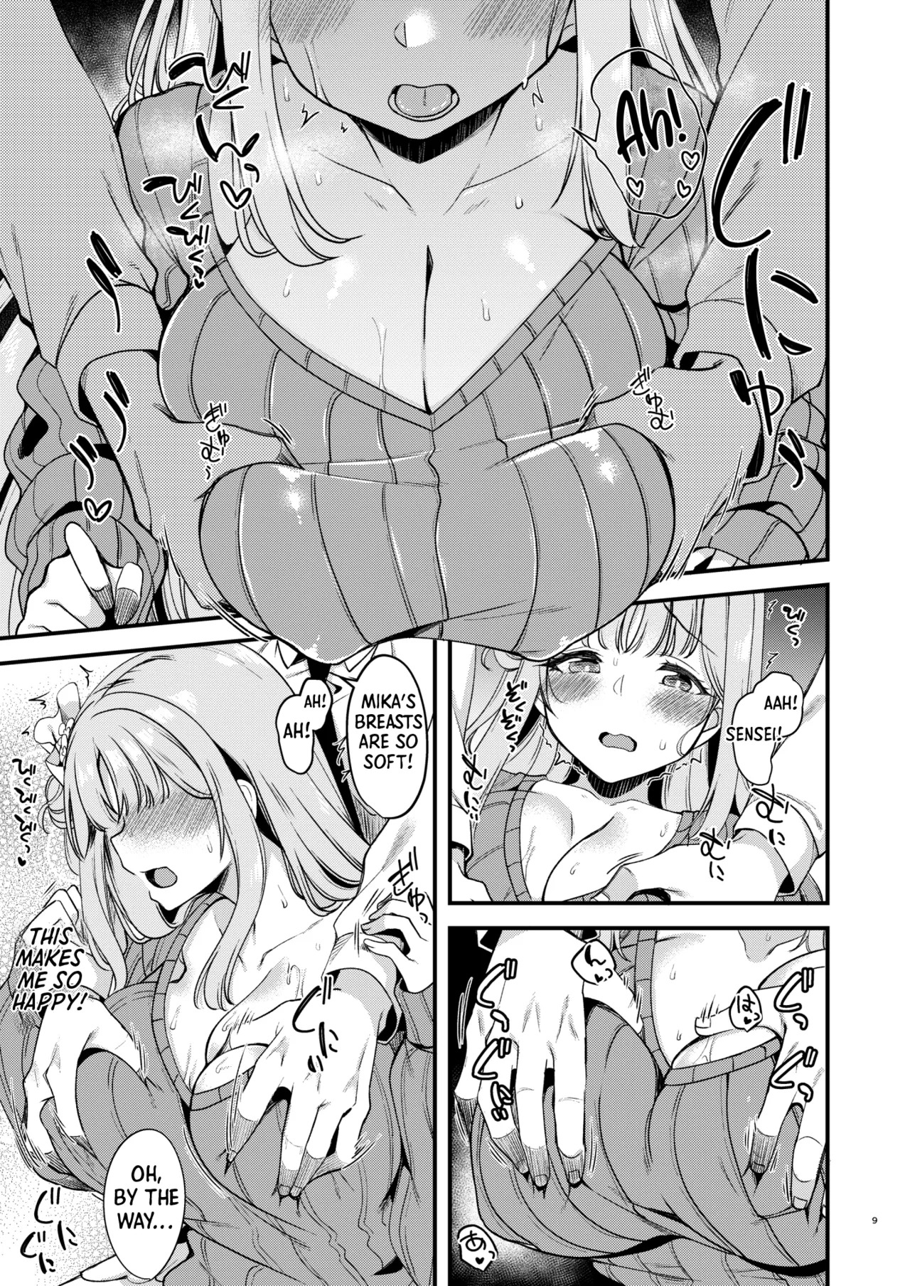 Preview page 6