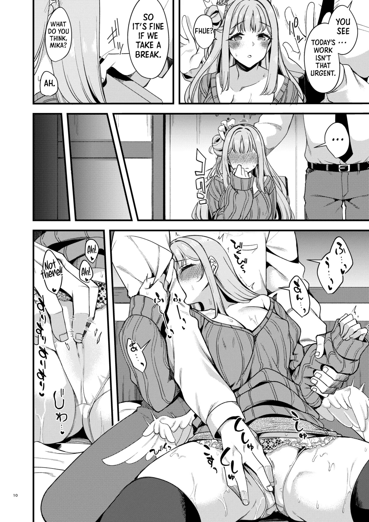 Preview page 7