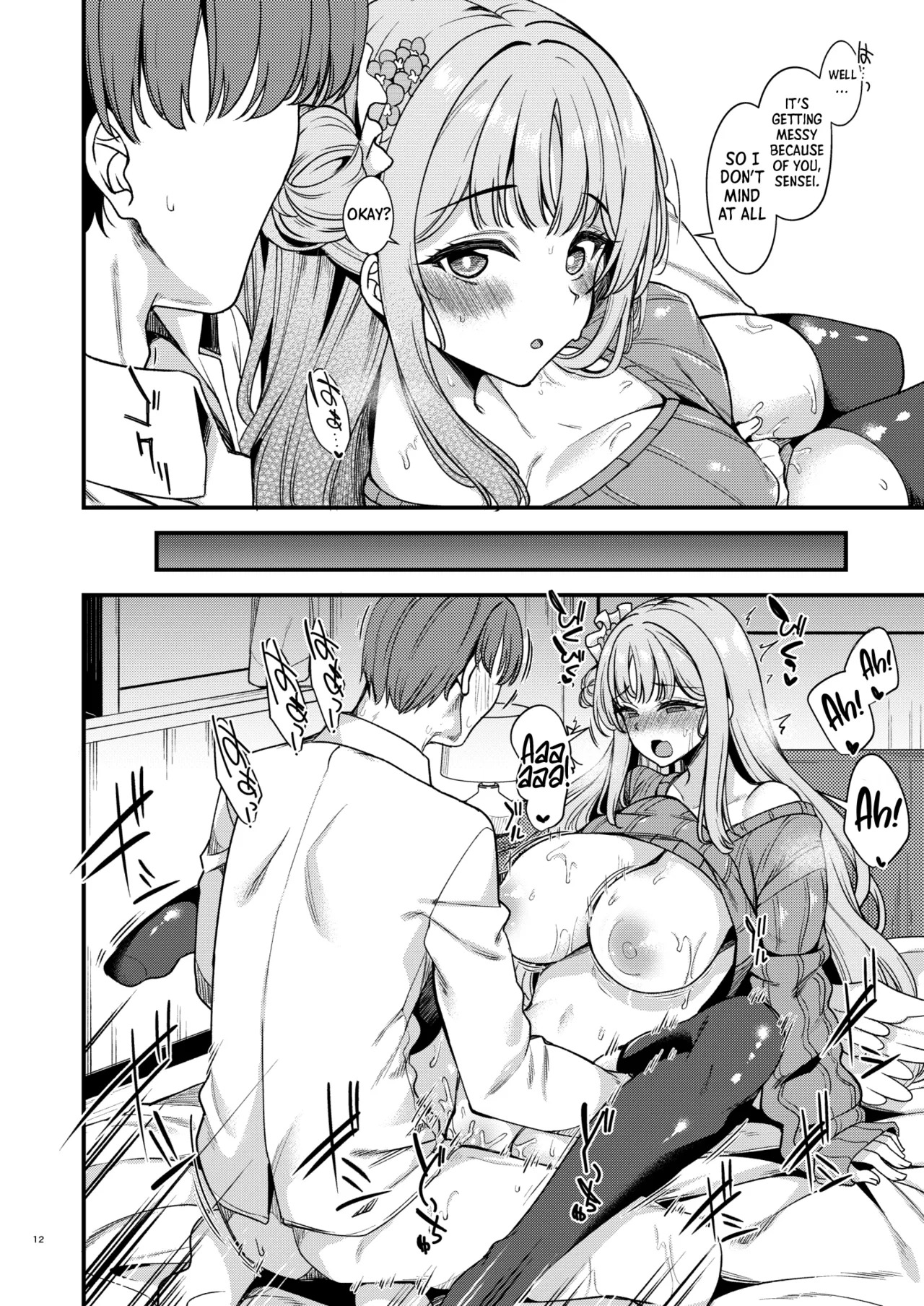 Watashi dake no Sensei... 04 | My Sensei 04 (Blue Archive) [English] [Shiro Translation] [Decensored] [Digital] - Page 9