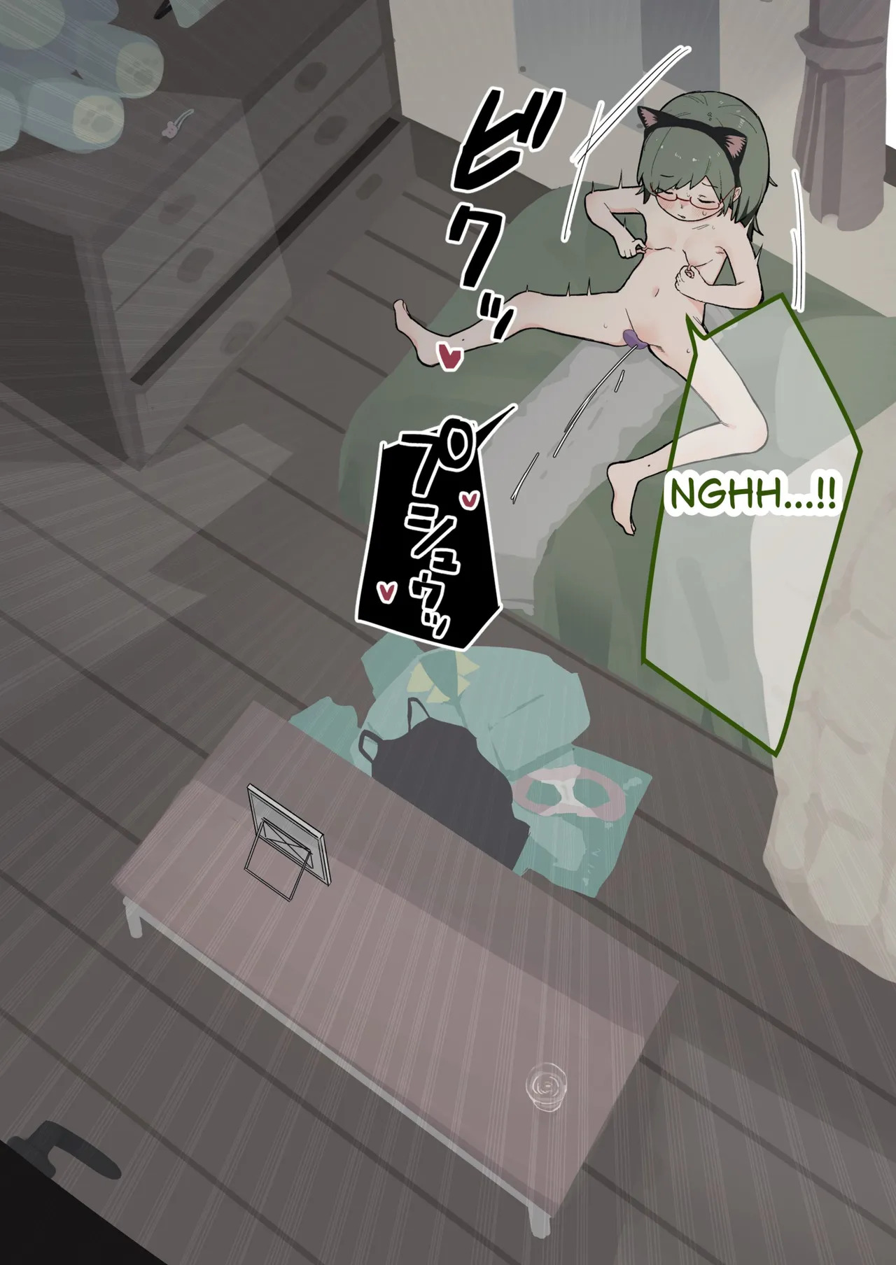 [Sena] The gloomy girl became the teaching material for genital observation. [English] - Page 117