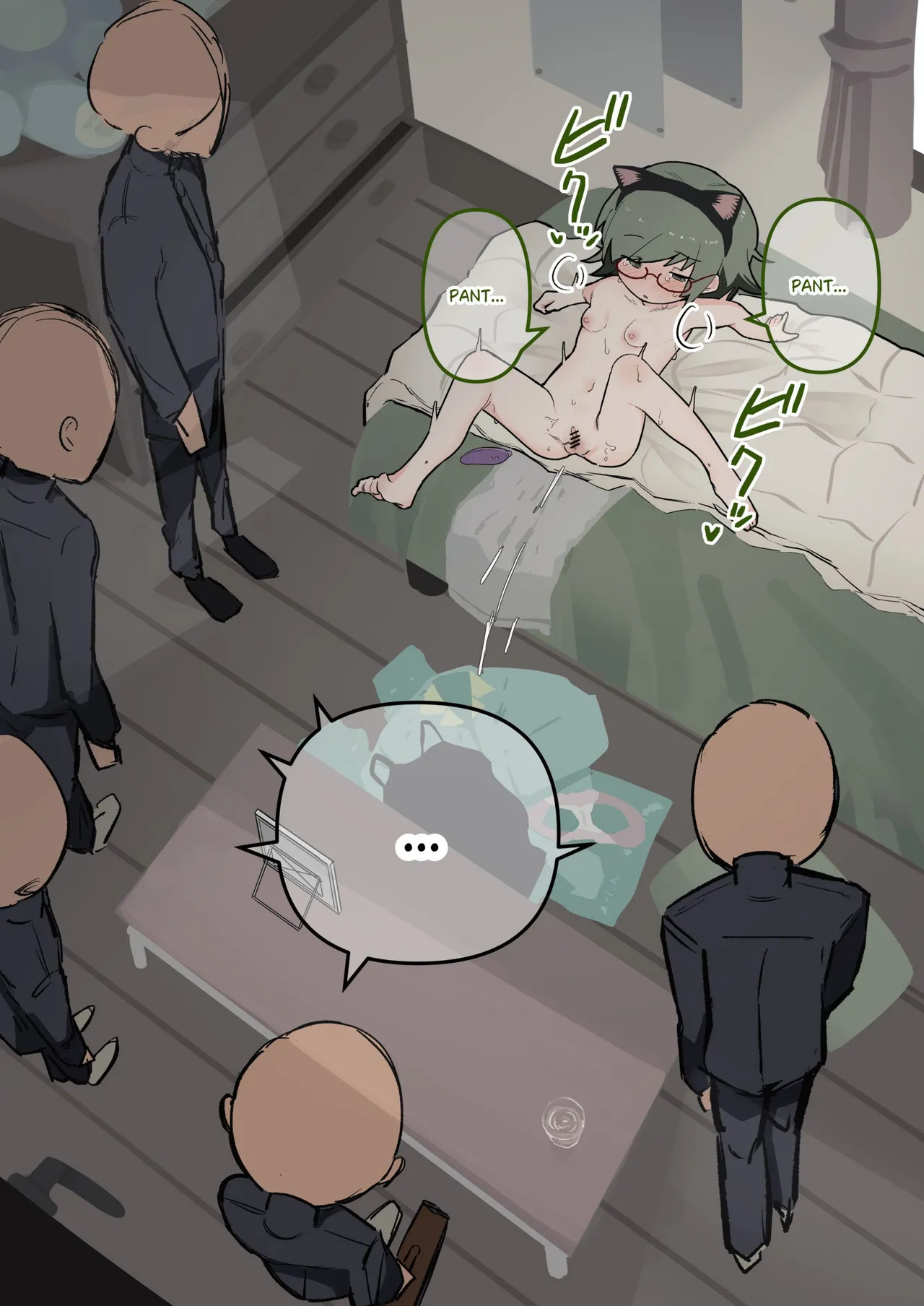 [Sena] The gloomy girl became the teaching material for genital observation. [English] - Page 134