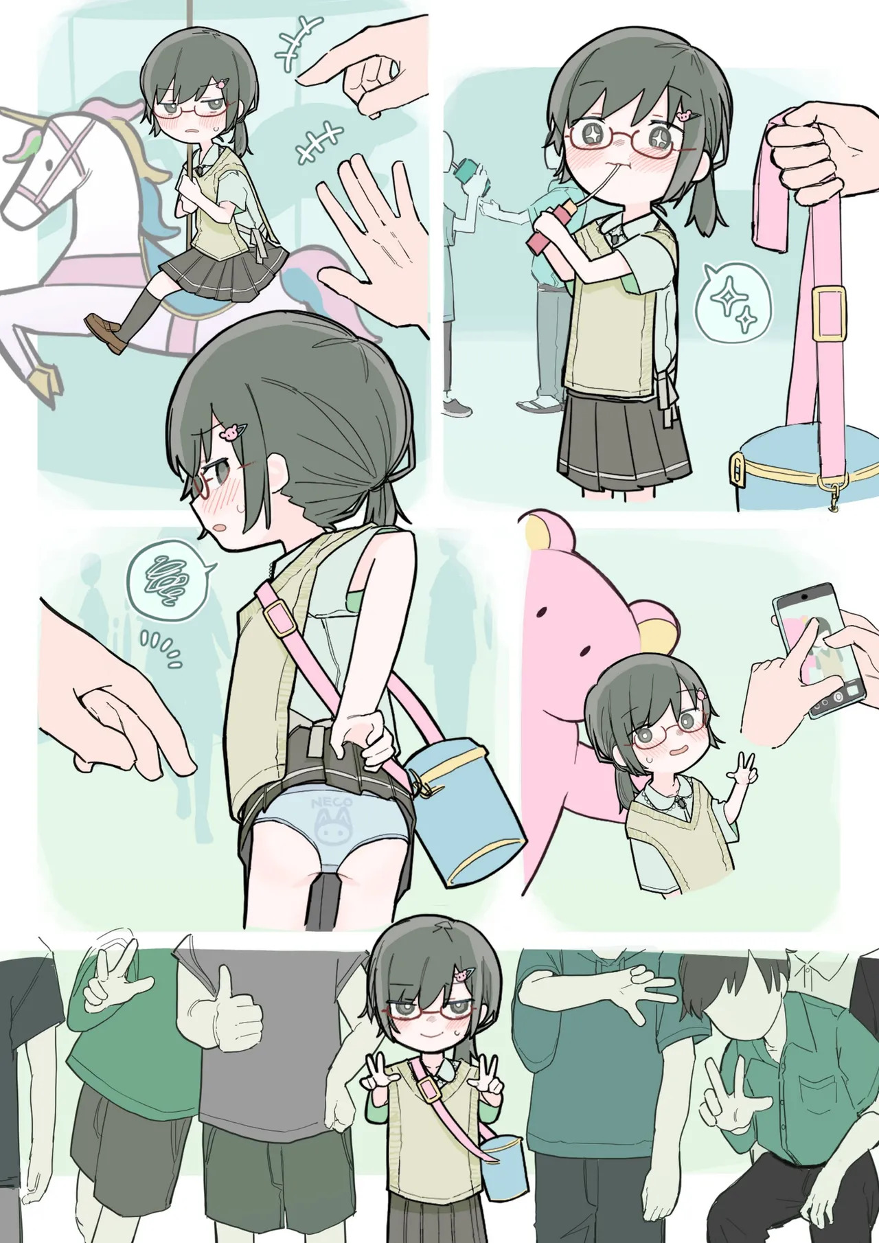 [Sena] The gloomy girl became the teaching material for genital observation. [English] - Page 162