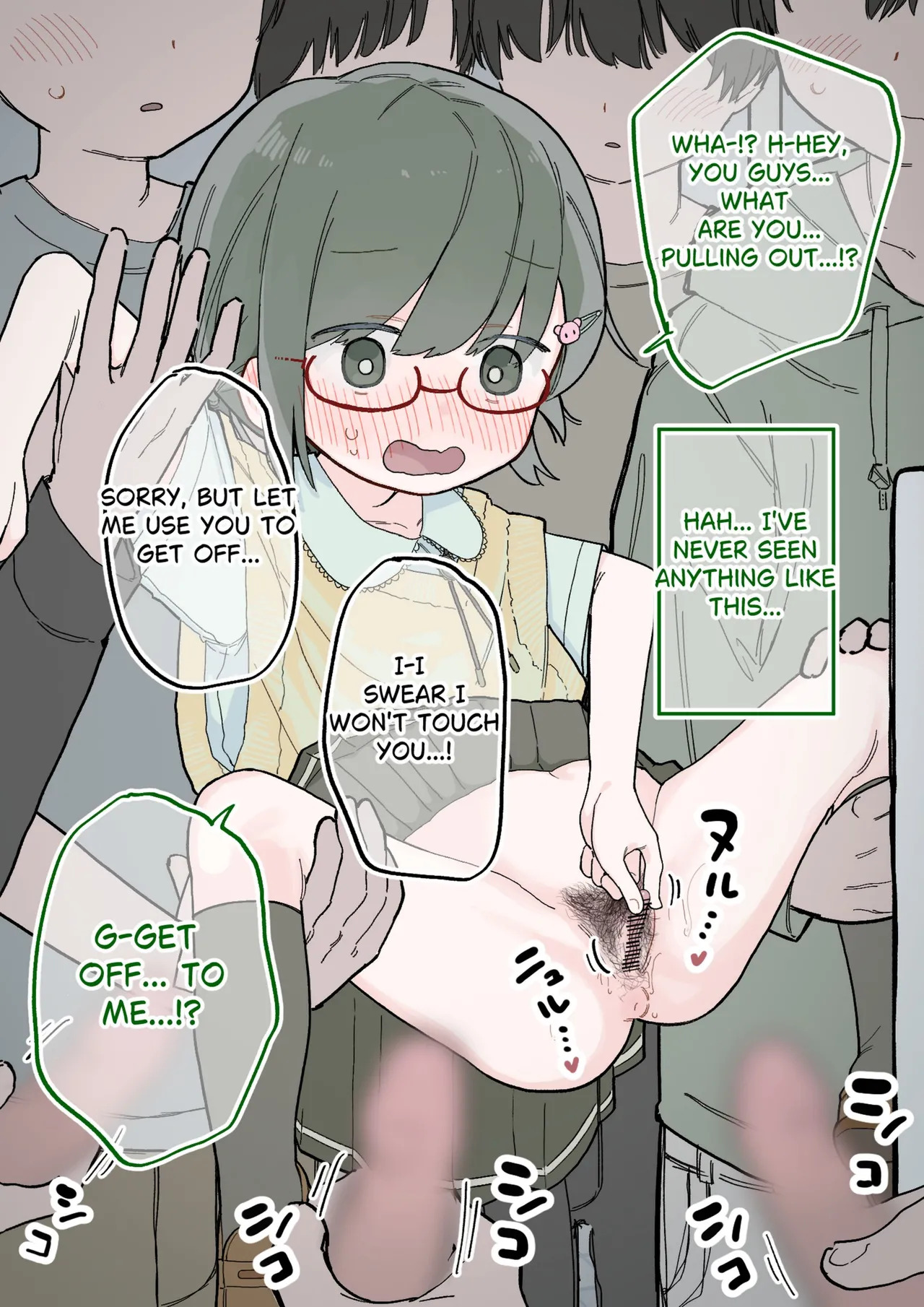 [Sena] The gloomy girl became the teaching material for genital observation. [English] - Page 210