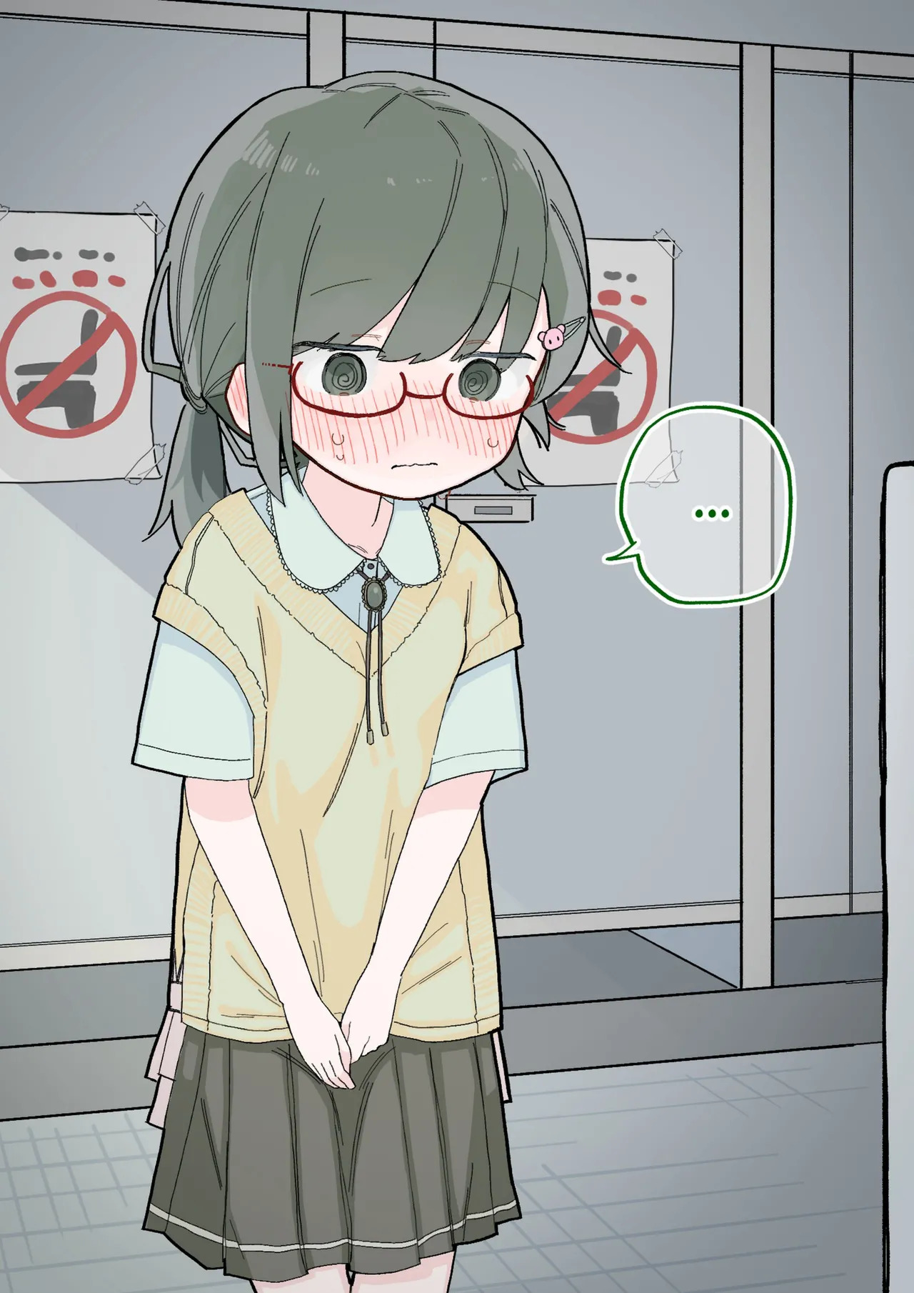 [Sena] The gloomy girl became the teaching material for genital observation. [English] - Page 223