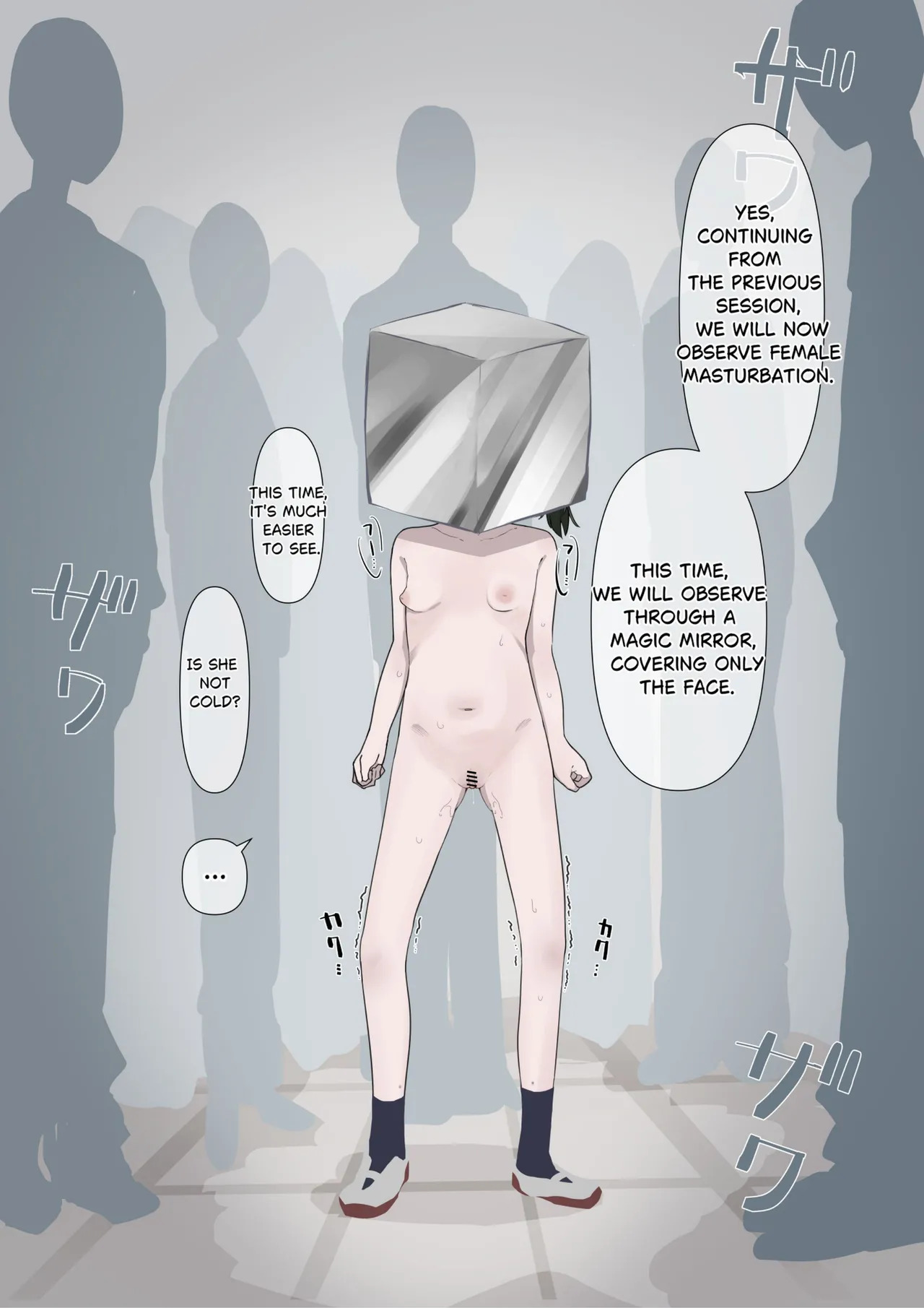 [Sena] The gloomy girl became the teaching material for genital observation. [English] - Page 57