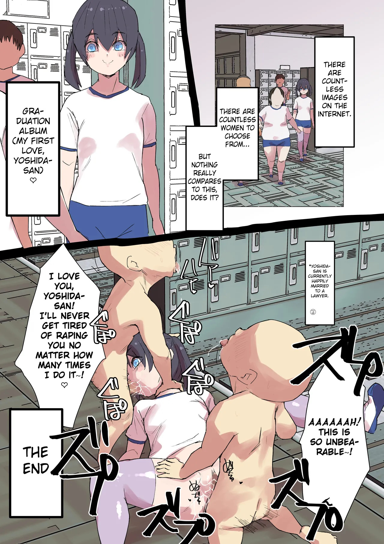 [Taniku Shokubutsu] Gazou Shinnyuu Twin Goblin [English] [Fated Circle] - Page 12