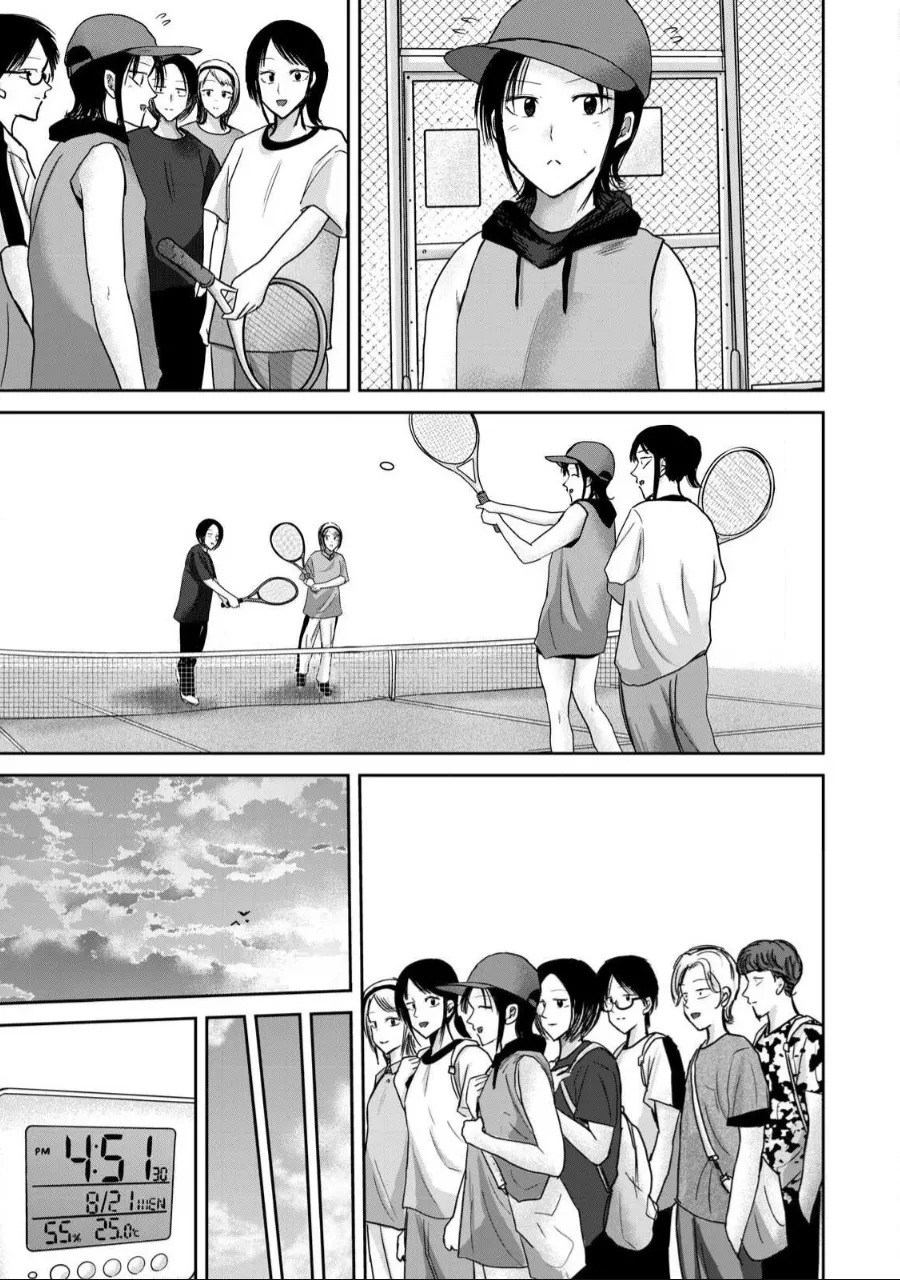 [Nakaura Tomoki] Ueno-kun wa Kaihatsu-zumi Dai 60 wa | Ueno-kun Has Been Developed Chapter 60 [English] - Page 11