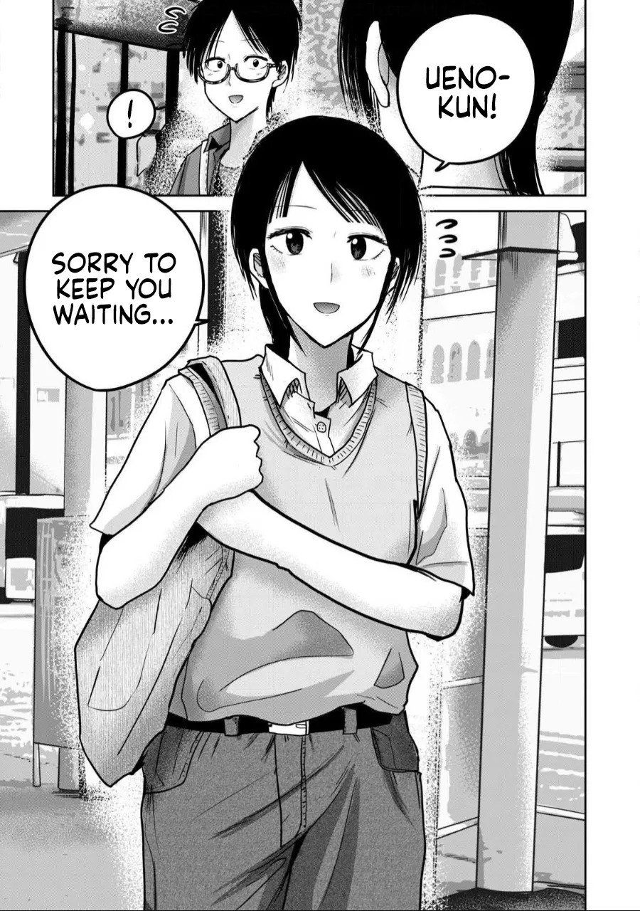 [Nakaura Tomoki] Ueno-kun wa Kaihatsu-zumi Dai 60 wa | Ueno-kun Has Been Developed Chapter 60 [English] - Page 13