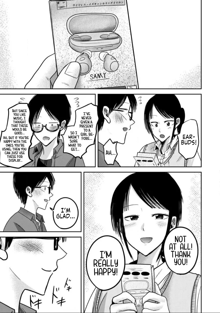 [Nakaura Tomoki] Ueno-kun wa Kaihatsu-zumi Dai 60 wa | Ueno-kun Has Been Developed Chapter 60 [English] - Page 17