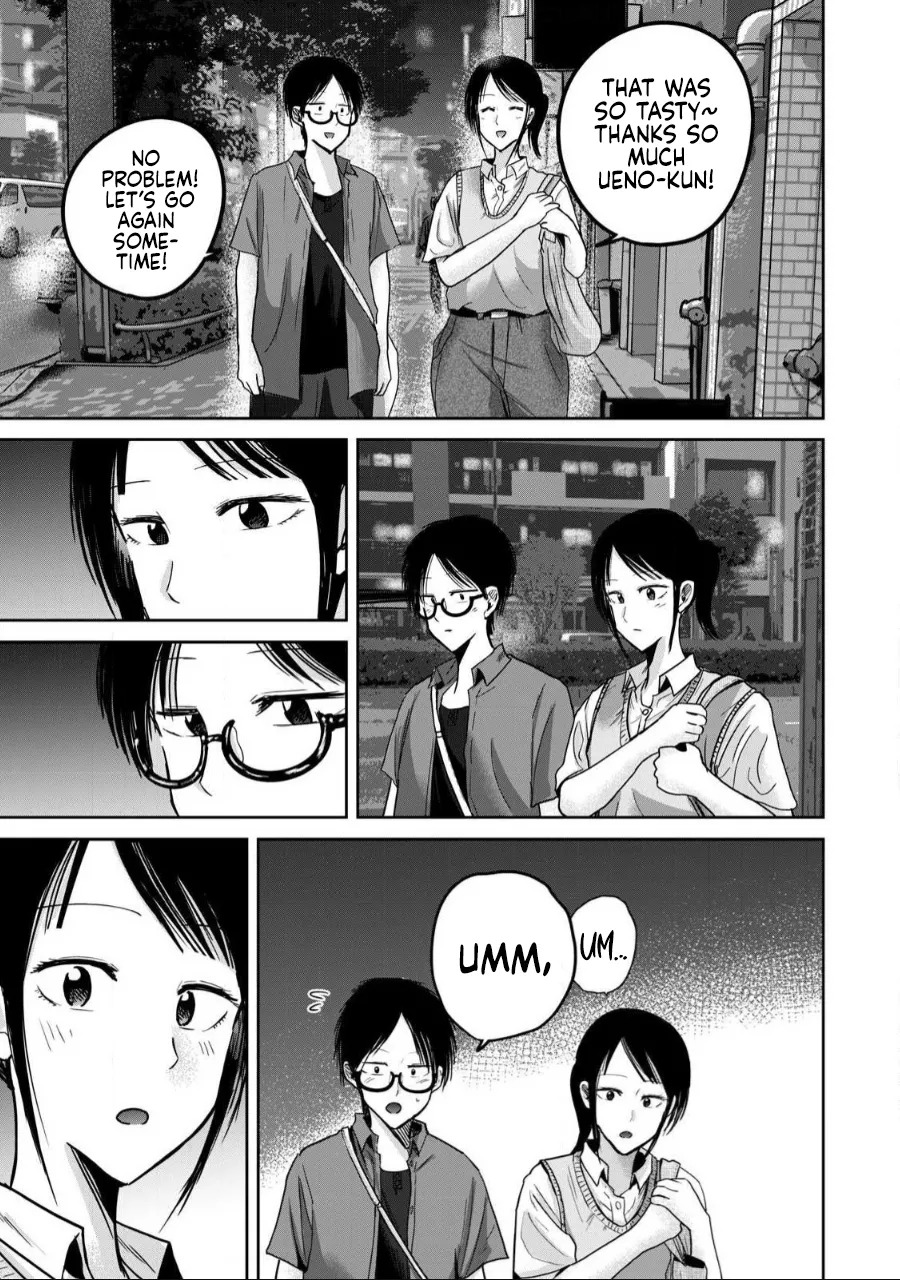[Nakaura Tomoki] Ueno-kun wa Kaihatsu-zumi Dai 60 wa | Ueno-kun Has Been Developed Chapter 60 [English] - Page 19