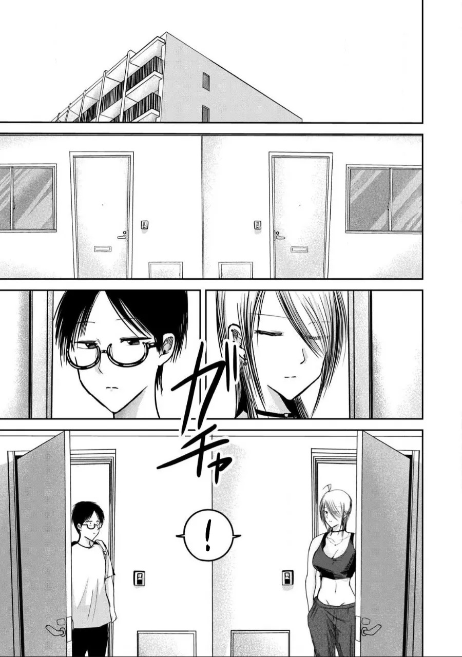 [Nakaura Tomoki] Ueno-kun wa Kaihatsu-zumi Dai 60 wa | Ueno-kun Has Been Developed Chapter 60 [English] - Page 9